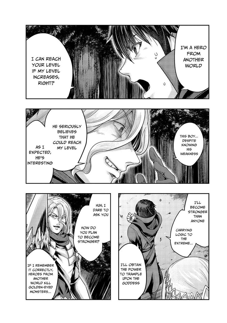 Failure Frame, Chapter 18 image 15